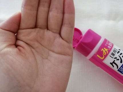 ケシミン浸透化粧水 しっとりタイプ/ケシミン/化粧水を使ったクチコミ(3枚目)
