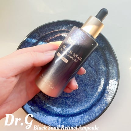 ブラックスネイルレチノールセラム/Dr.G/美容液を使ったクチコミ(2枚目)
