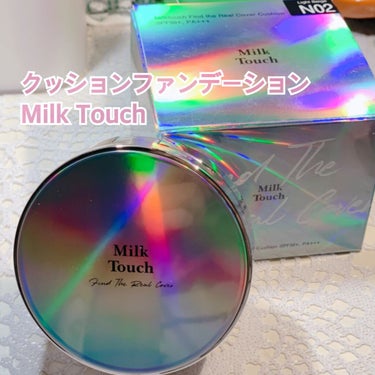 ロングラスティング ベルベット グロウ クッション/Milk Touch/クッションファンデーションを使ったクチコミ（1枚目）