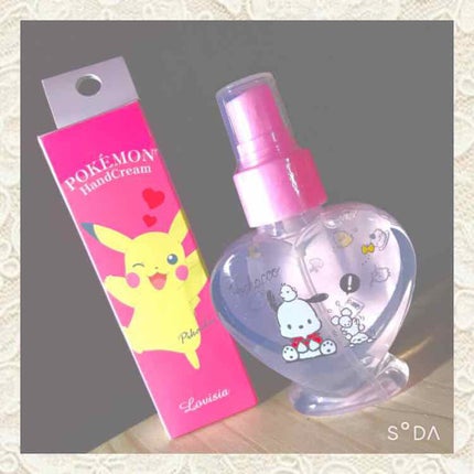 ã䜿ã£ãã¯ãã³ãïŒ1æç®ïŒ