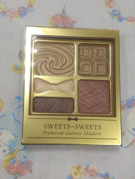 エアリータッチシャドウ/CEZANNE/アイシャドウパレットを使ったクチコミ(5枚目)