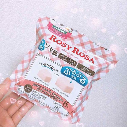 ジェリータッチスポンジ ハウス型/ロージーローザ/パフ・スポンジを使ったクチコミ(2枚目)