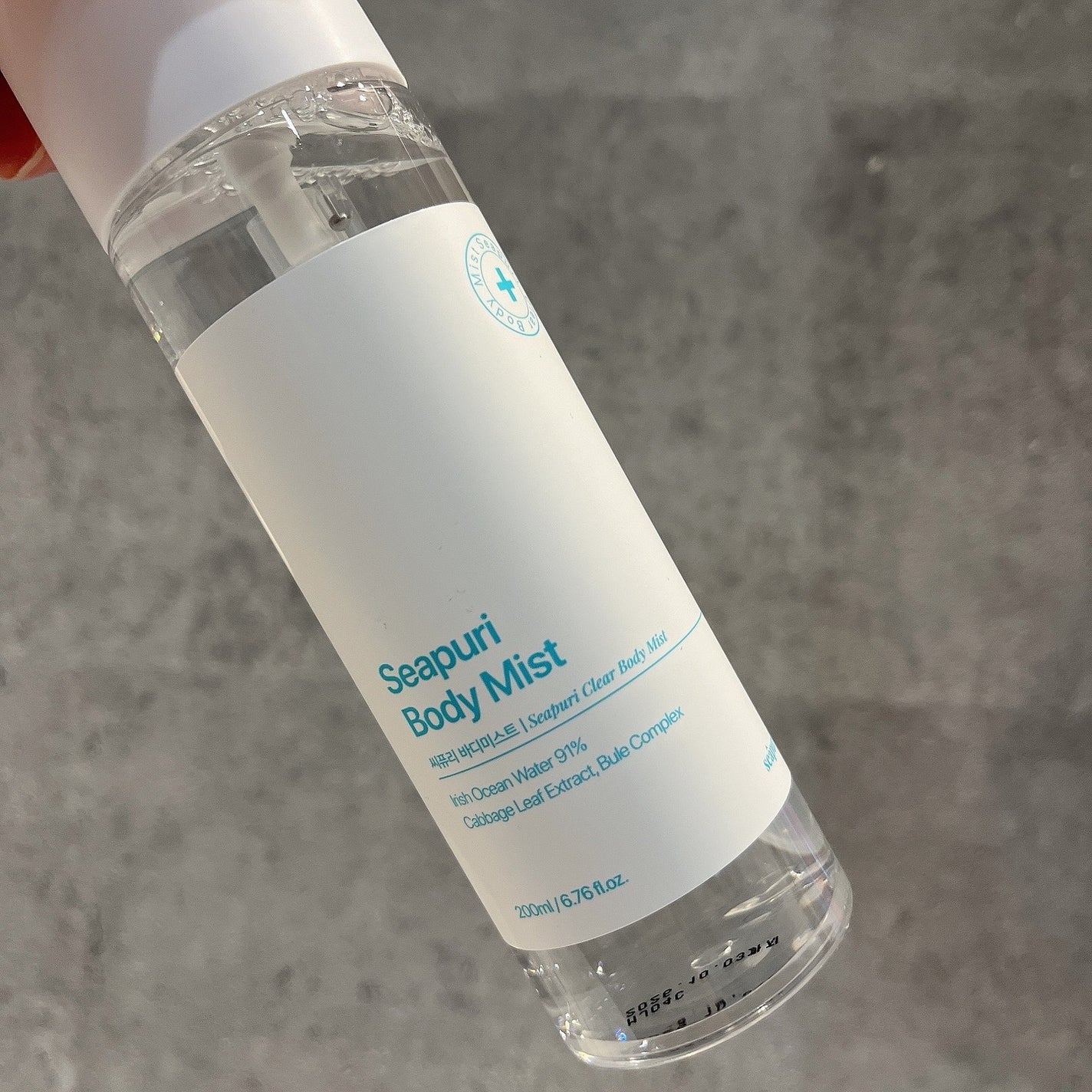 シーピュリ ボディミスト/Seapuri/ボディローションを使ったクチコミ(2枚目)