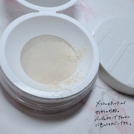 トランスルーセントセットフィニッシングパウダー/TFIT/ルースパウダーを使ったクチコミ(2枚目)