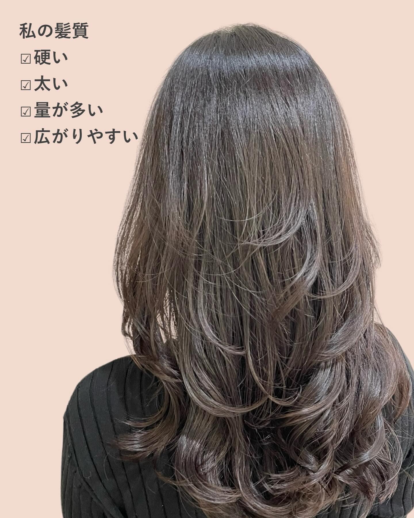 碧　モイストオイル〈金木犀〉/碧(ao)/アウトバストリートメントを使ったクチコミ（2枚目）