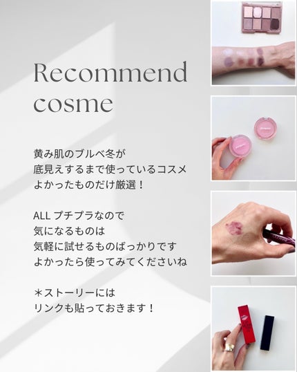 耐久カールマスカラ/CEZANNE/マスカラを使ったクチコミ(2枚目)