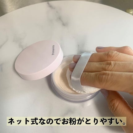 さらさらロングキープパウダー/プリマヴィスタ/ルースパウダーを使ったクチコミ(4枚目)