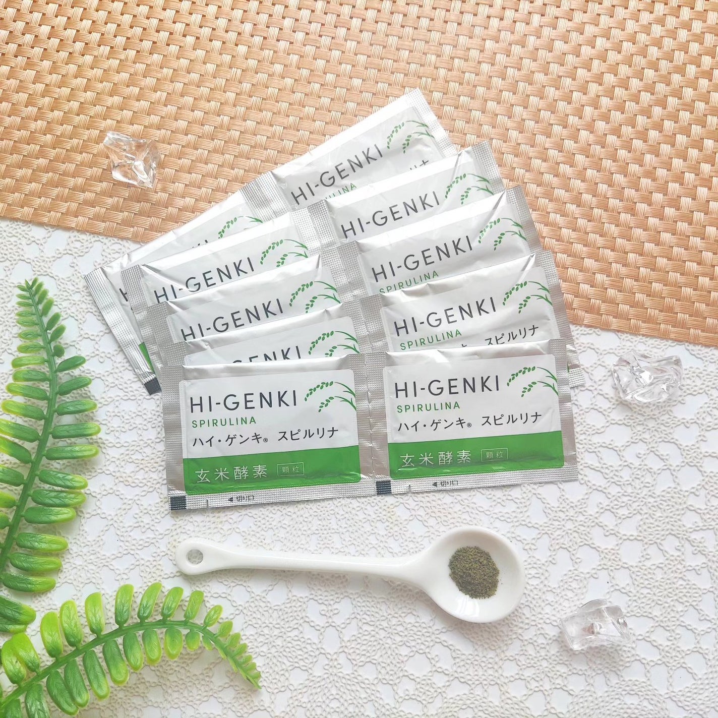 ハイ・ゲンキ スピルリナ/玄米酵素/健康サプリメントを使ったクチコミ(1枚目)