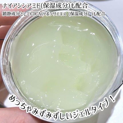 ダーマレーザースーパーVC100マスク/クオリティファースト/シートマスク・パックを使ったクチコミ(7枚目)