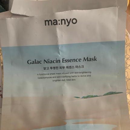 ガラクナイアシン エッセンスマスク/manyo/シートマスク・パックを使ったクチコミ(1枚目)