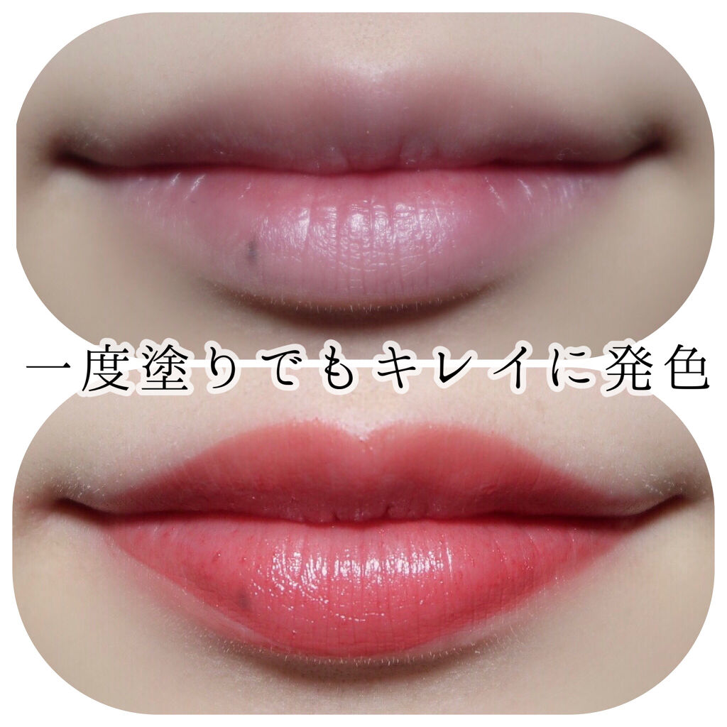 タイムレスカラーリップ/オーブ/口紅を使ったクチコミ（2枚目）