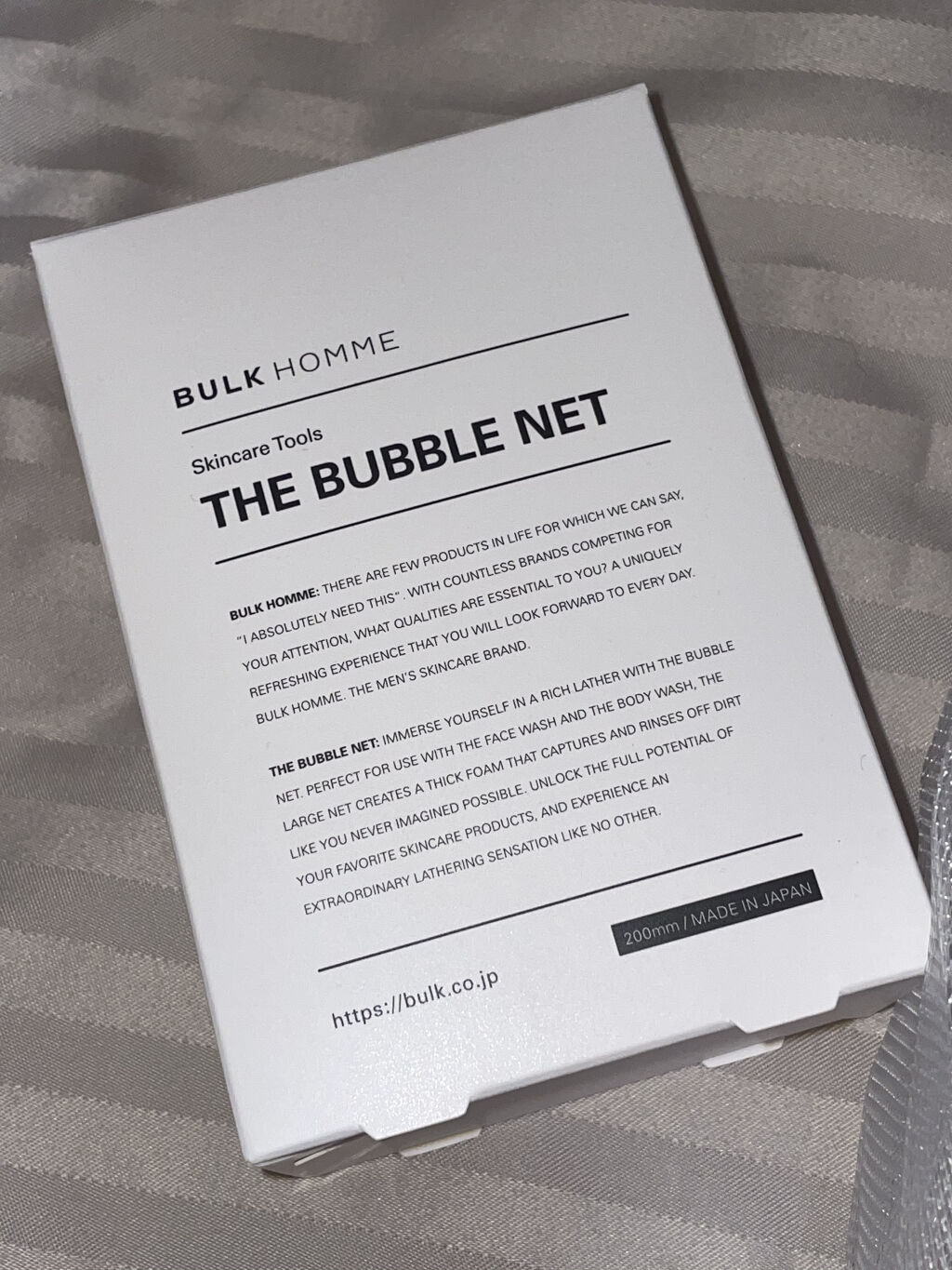 スイサイ ビューティクリア パウダーウォッシュ/suisai/洗顔パウダーを使ったクチコミ（2枚目）