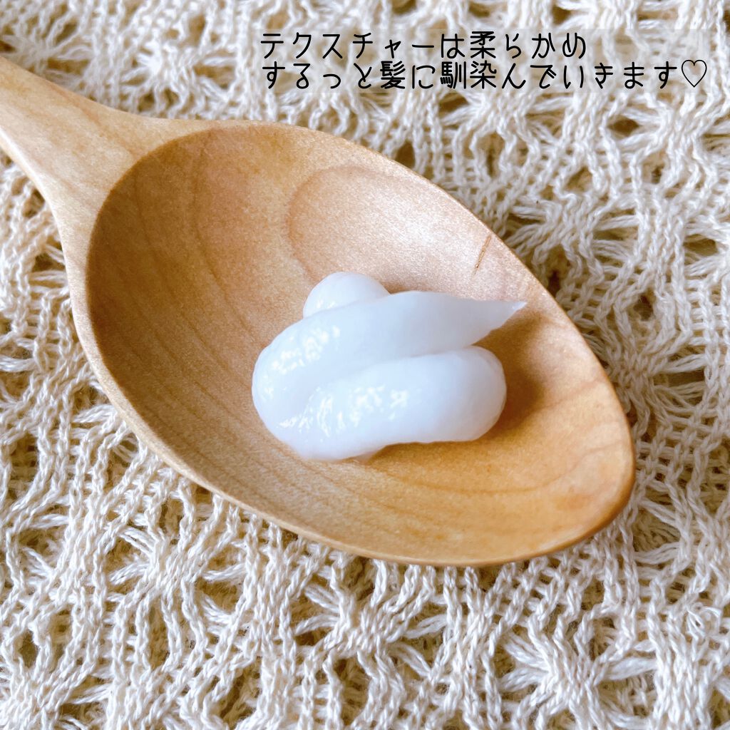 THE BEAUTY 髪ã®ãã¡çŸå®¹ãã¬ãã¢ã ããªãŒãã¡ã³ãïŒã¢ã€ã¹ããªãã¢ãã¬ãã¢ã ïŒ/ãšãã»ã³ã·ã£ã«/æŽãæµããã¢ããªãŒãã¡ã³ãã䜿ã£ãã¯ãã³ãïŒ2æç®ïŒ