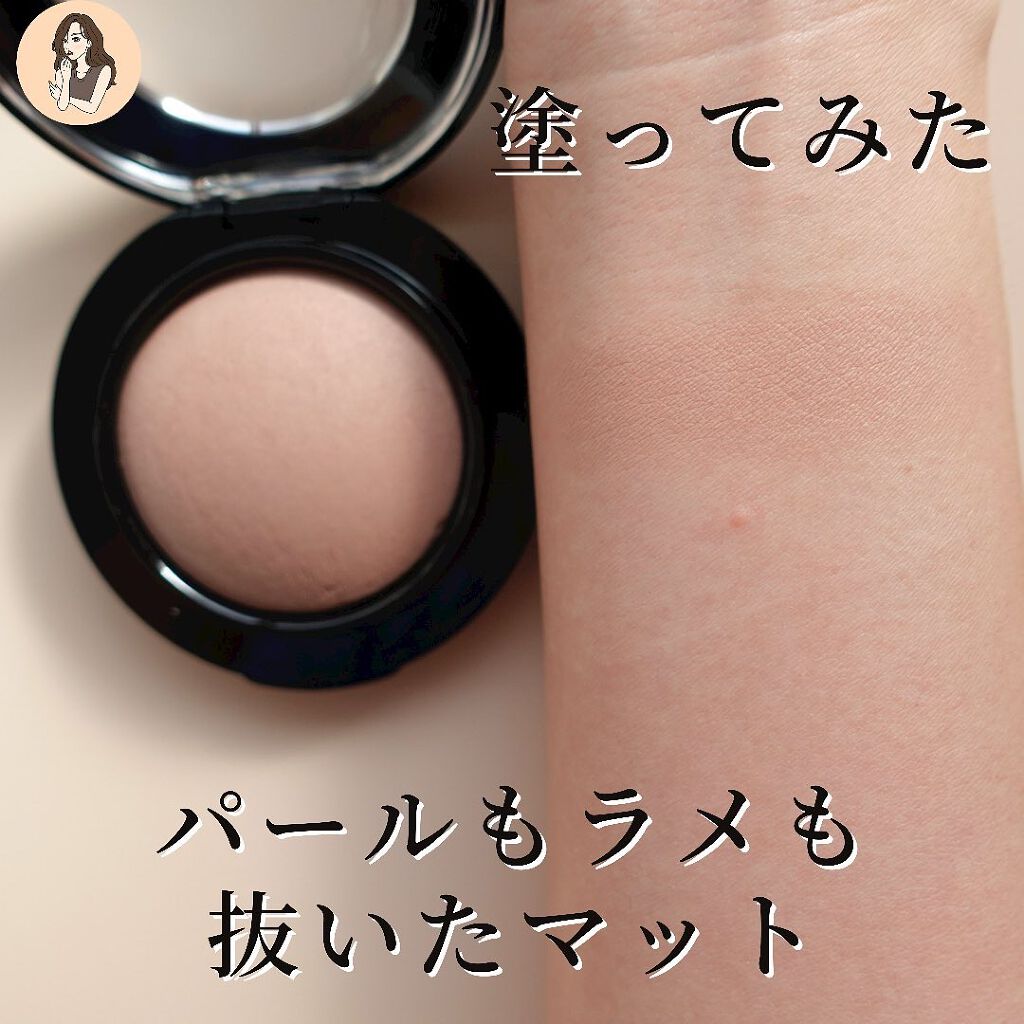 みみみ|コスメ狂いOL on LIPS 「【甘くないチークもありよね】クールな印象のチークも1つ持ってお..」(4枚目)