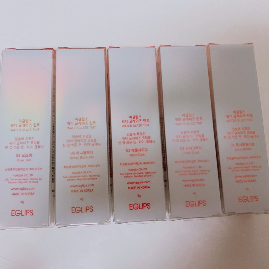 ウォーターグレーズティント/EGLIPS/リップティントを使ったクチコミ(2枚目)
