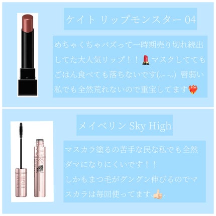 シェーディングパウダー/キャンメイク/シェーディングを使ったクチコミ(5枚目)