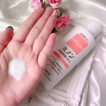 ミノン全身保湿ミルク/ミノン/ボディミルクを使ったクチコミ(2枚目)