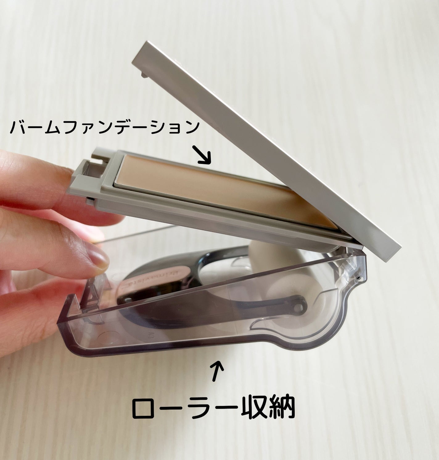 プリマヴィスタ デイトリートメントバーム 〈ローラータイプ〉/プリマヴィスタ/その他ファンデーションを使ったクチコミ(4枚目)