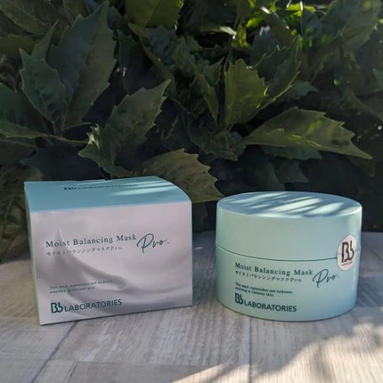 モイストバランシングマスクPro./ビービーラボラトリーズ/洗い流すパック・マスクを使ったクチコミ(6枚目)