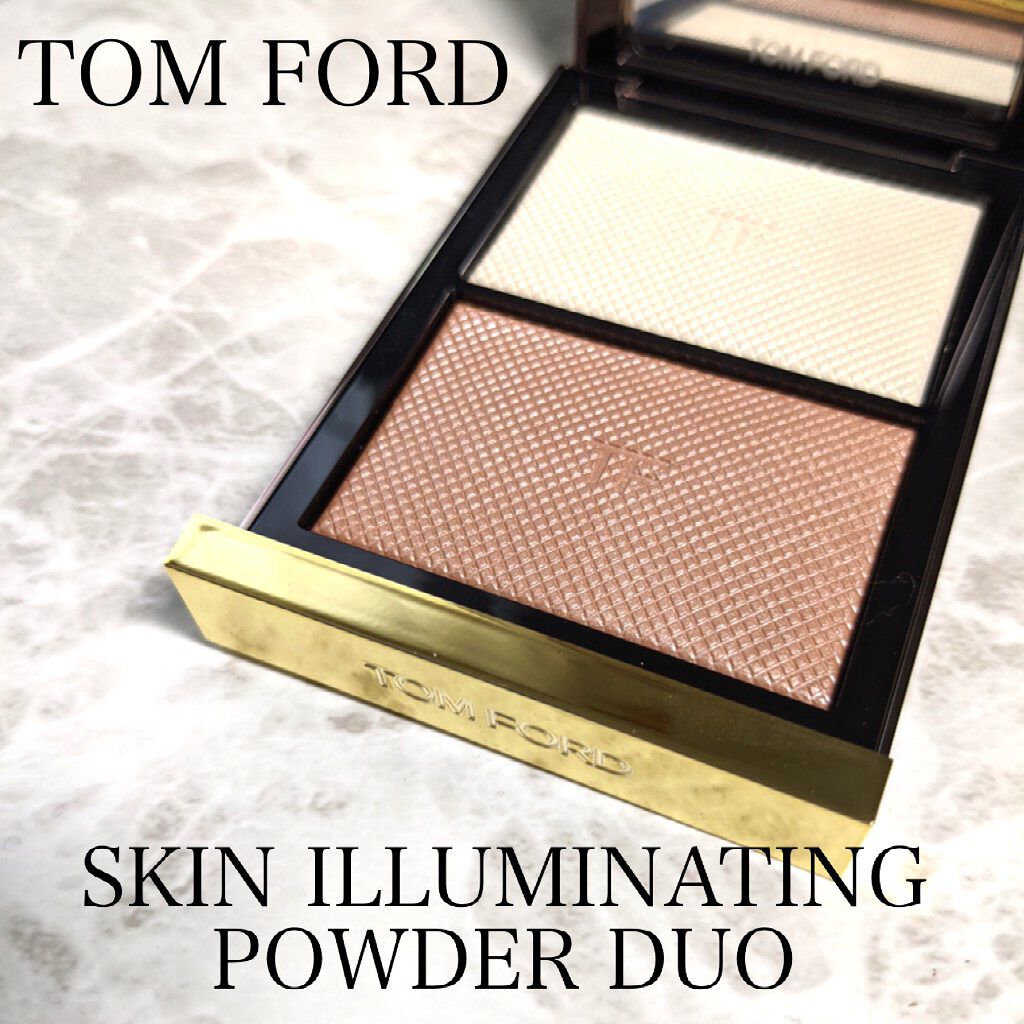 試してみた】スキン イルミネイティング パウダー デュオ TOM FORD