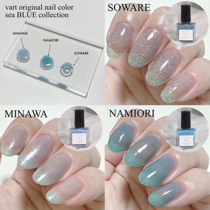 ヴェイル オリジナルネイルカラー/Vart/マニキュアを使ったクチコミ(1枚目)