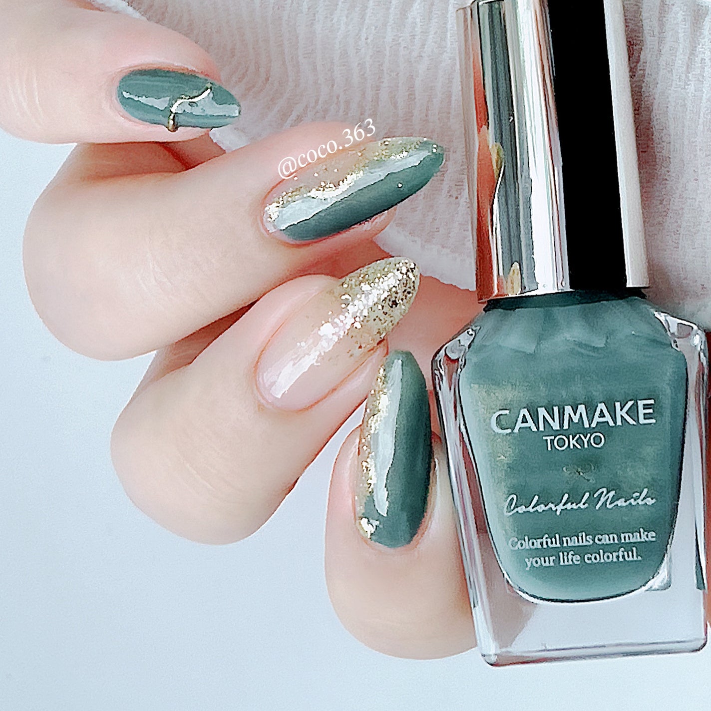 カラフルネイルズ/キャンメイク/マニキュアを使ったクチコミ(5枚目)