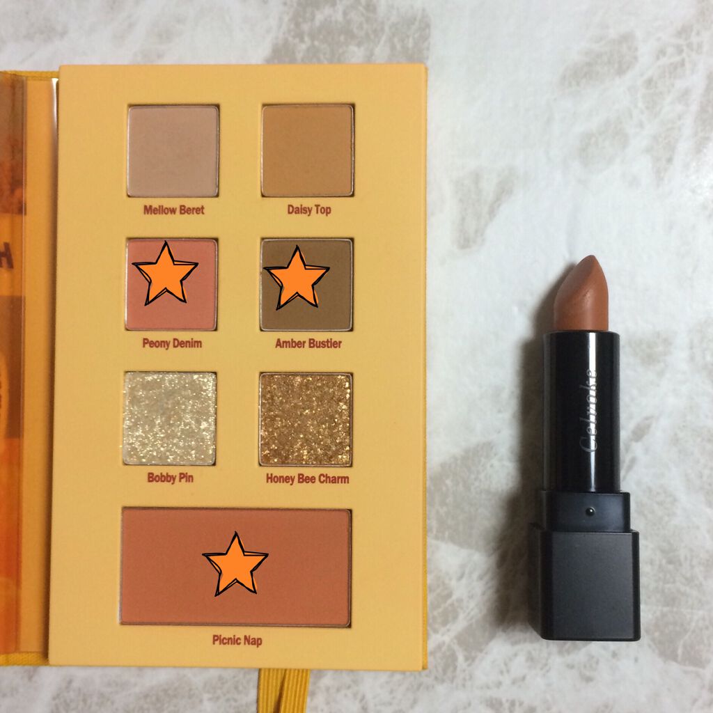 2021 F/Wルックブックパレット/espoir/アイシャドウパレットを使ったクチコミ（2枚目）