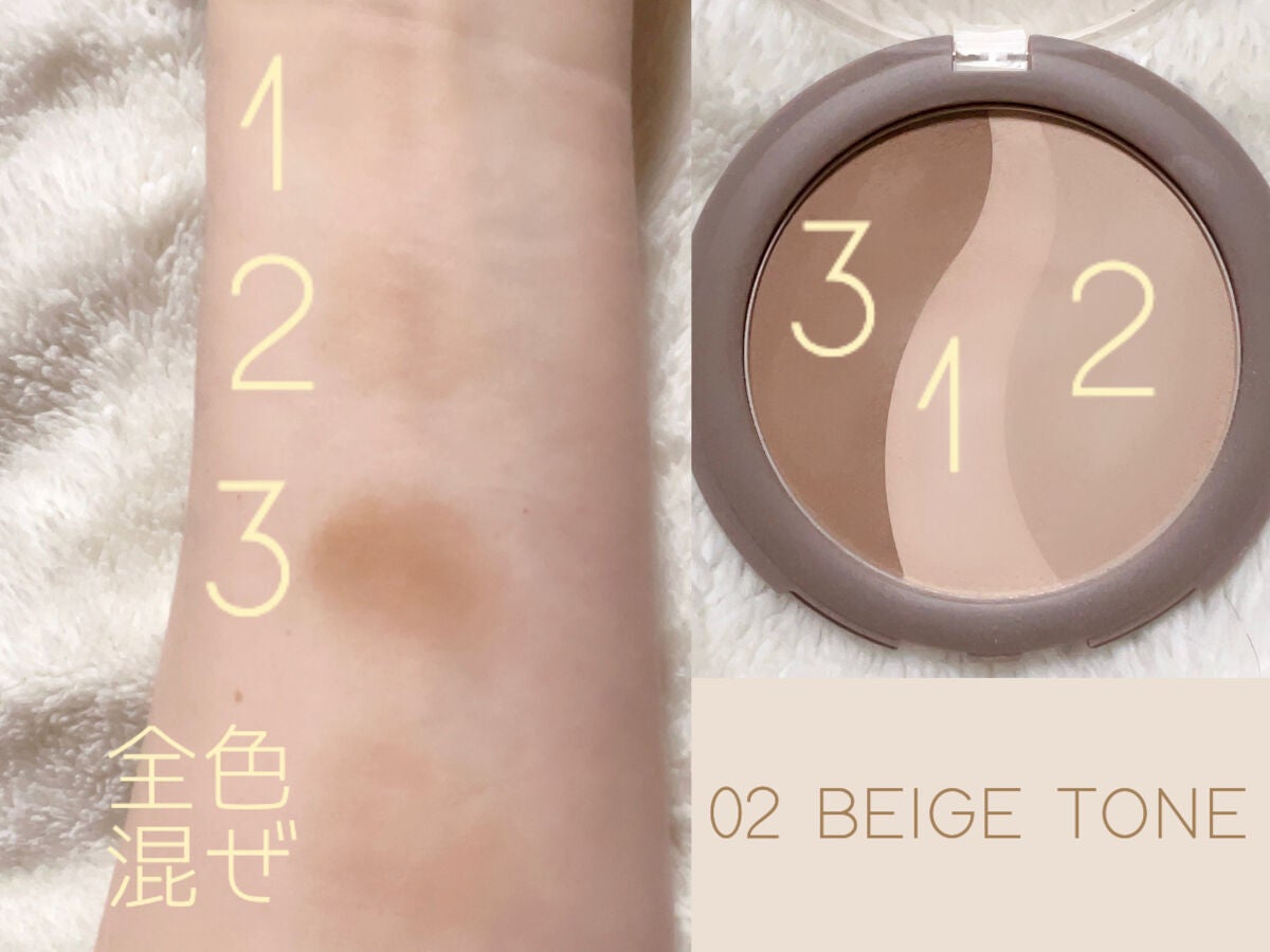 シアーマットシェーディング/Ririmew/シェーディングを使ったクチコミ(3枚目)