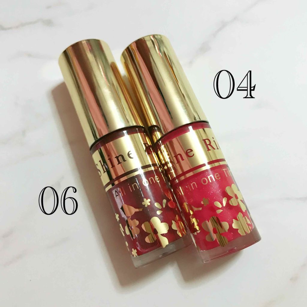 オールインワンティント/シャインリッチ/リップティントを使ったクチコミ（1枚目）