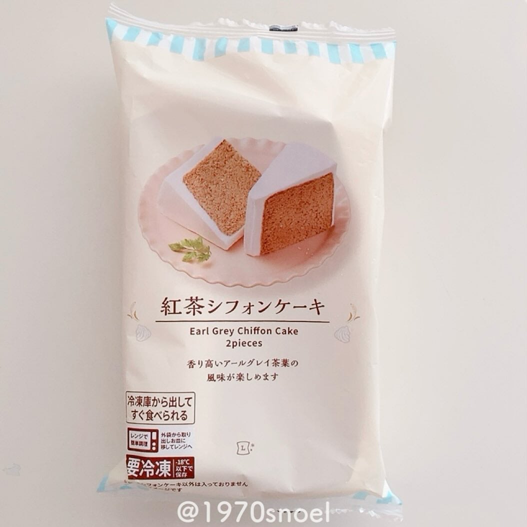 Noel@フォロバ on LIPS 「ローソンの冷凍アールグレイ🤎シフォンケーキ🍰気になって買ってみ..」(6枚目)