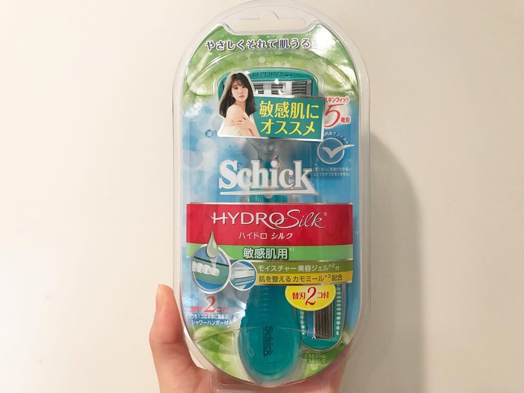 ハイドロシルク 敏感肌用 ホルダー （刃付き＋替刃１コ）/ハイドロシルク/シェーバーを使ったクチコミ（3枚目）