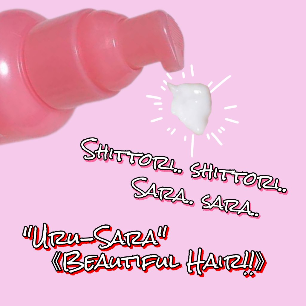 エッセンスインヘアミルク/オルビス/ヘアミルクを使ったクチコミ（3枚目）