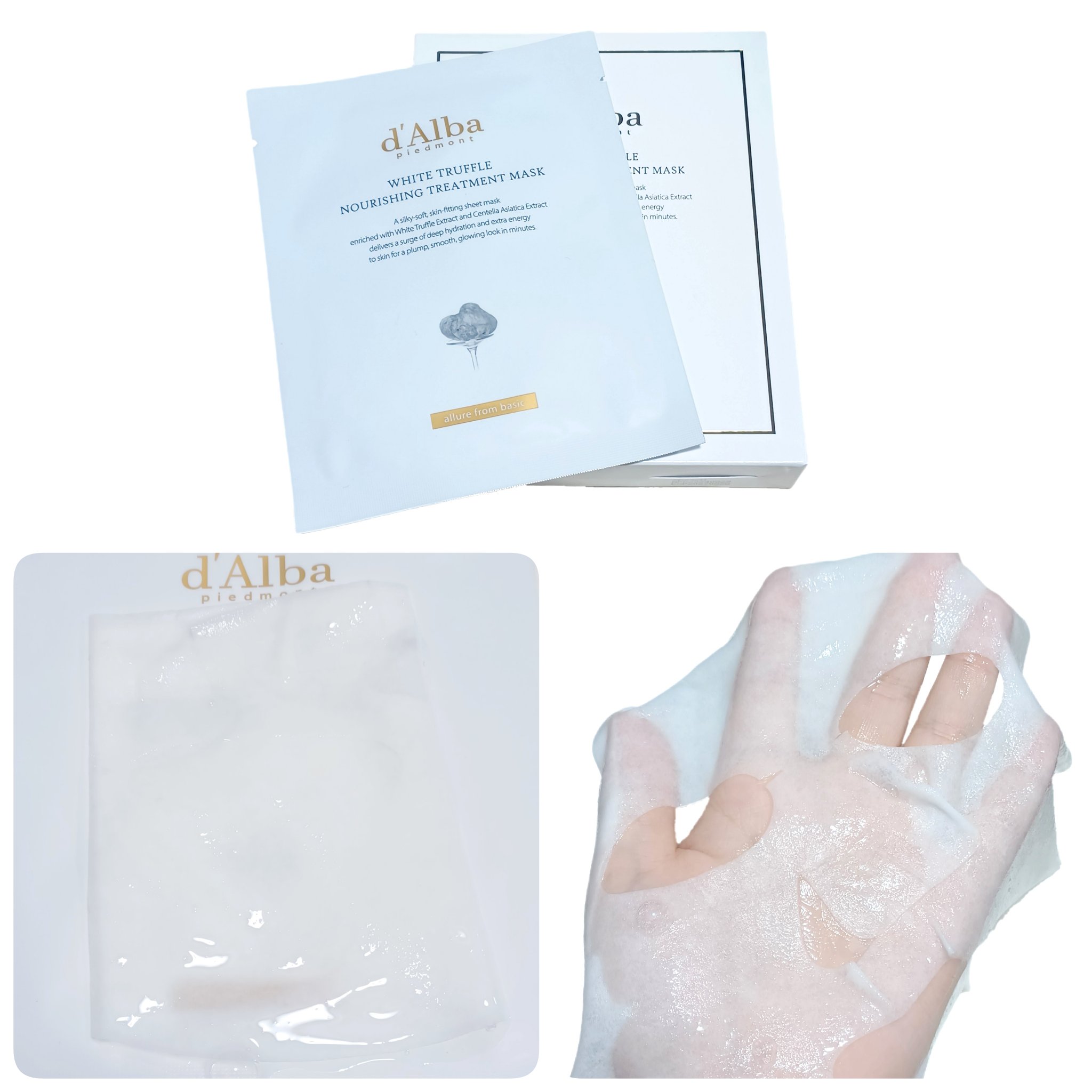 ホワイトトリュフナリシングトリートメントマスク/ダルバ/シートマスク・パックを使ったクチコミ（3枚目）