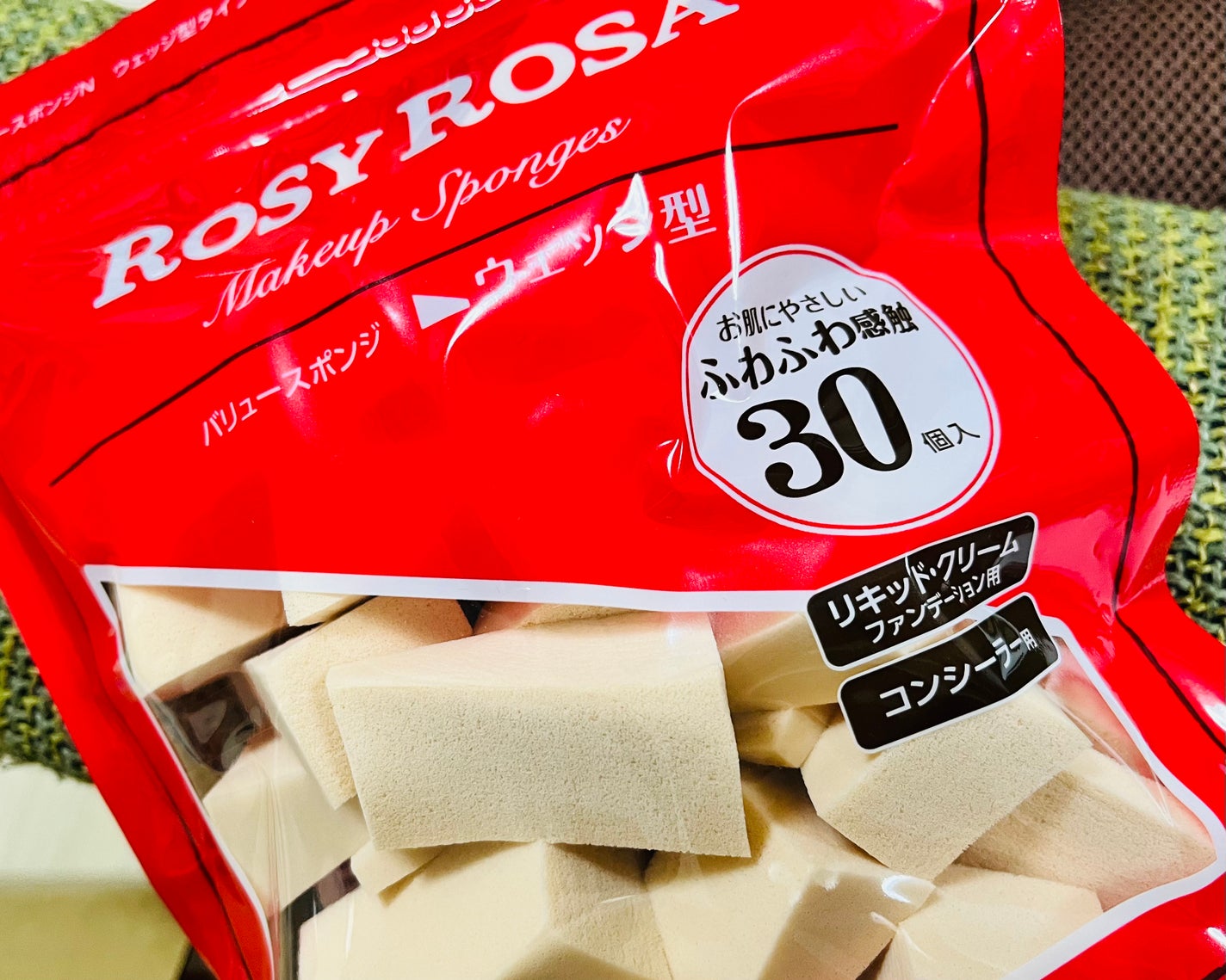 バリュースポンジN ウェッジ型タイプ 30P/ロージーローザ/パフ・スポンジを使ったクチコミ(1枚目)