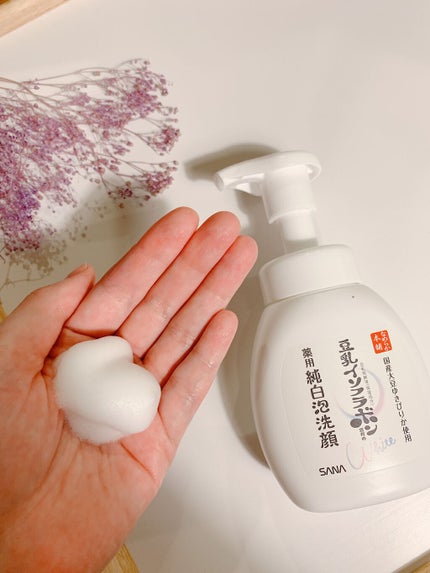 薬用泡洗顔/なめらか本舗/泡洗顔を使ったクチコミ(3枚目)