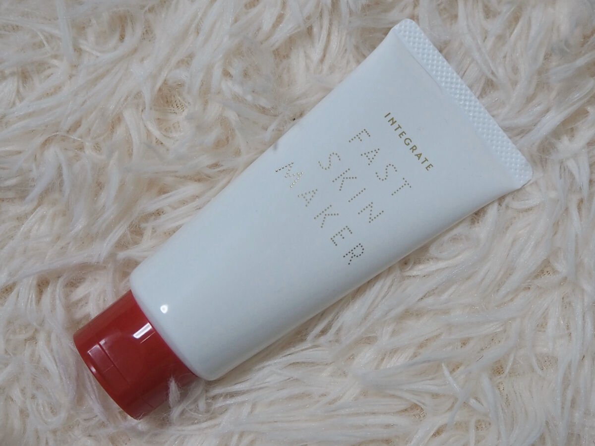 ファストスキンメーカー N/インテグレート/化粧下地を使ったクチコミ（1枚目）