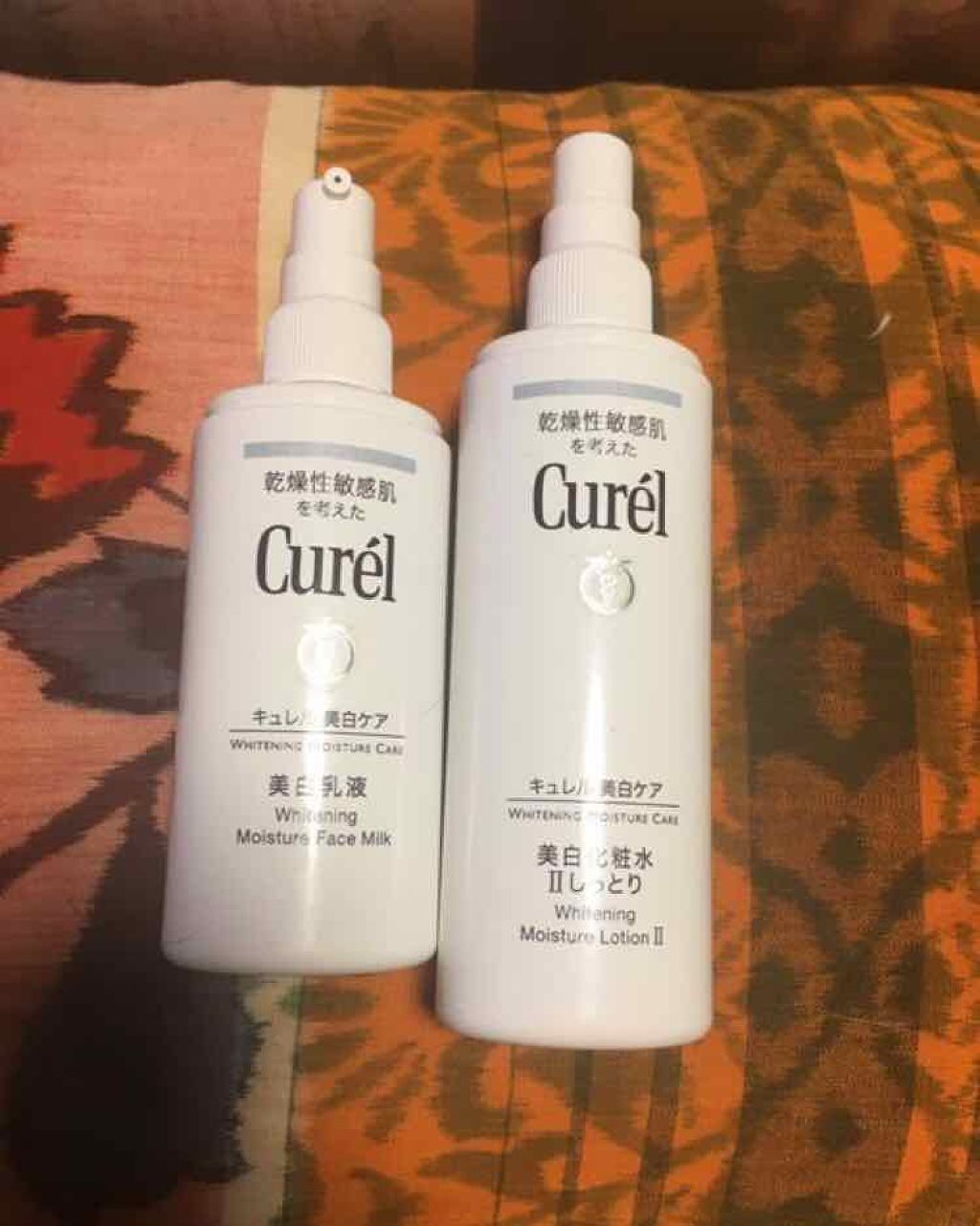 潤浸保湿 化粧水 II しっとり/キュレル/化粧水を使ったクチコミ(2枚目)