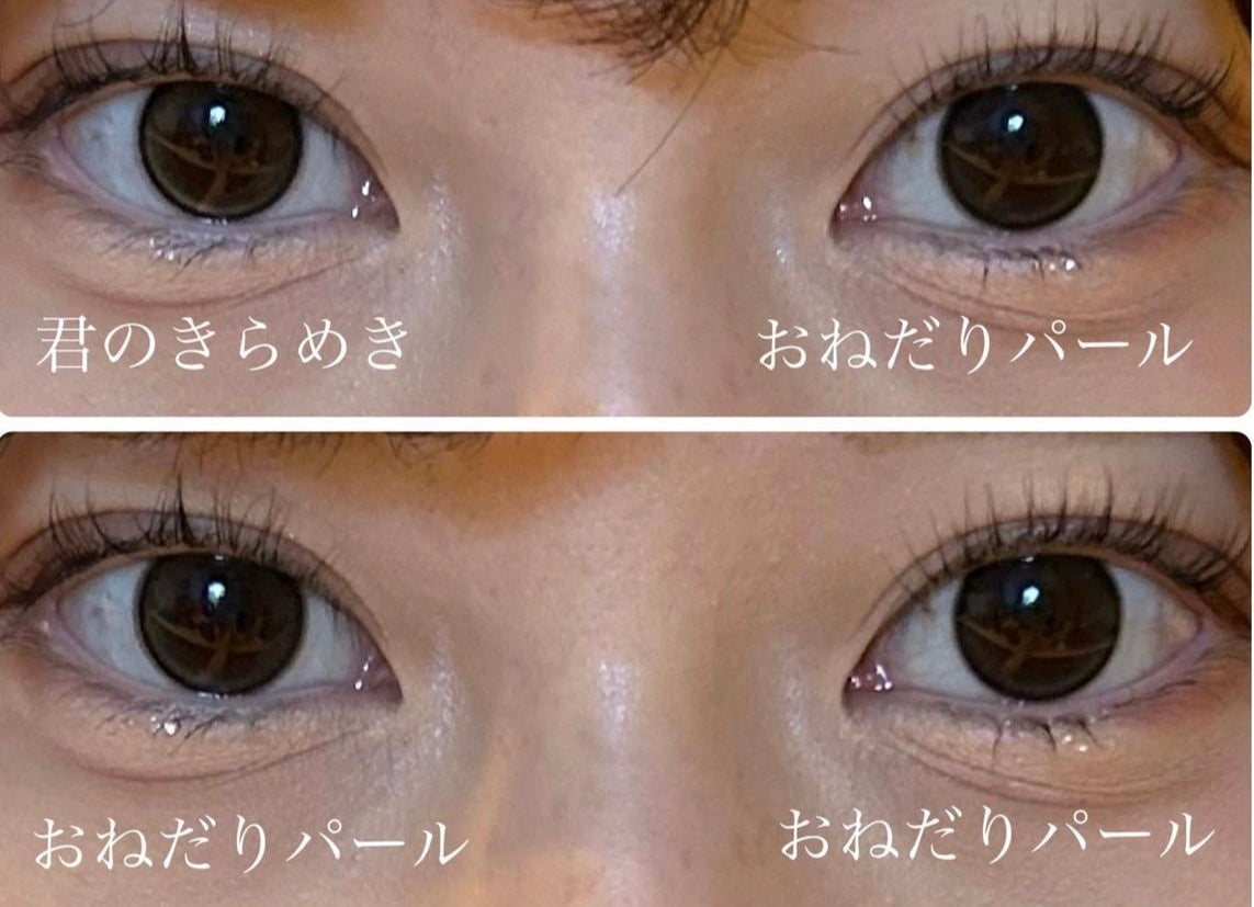 ネオサイトワンデー シエルUV/Aire/ワンデー(1DAY)カラコンを使ったクチコミ(6枚目)