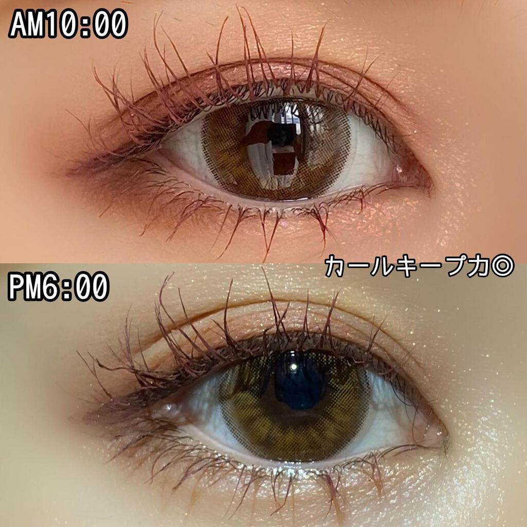 TOMOKA on LIPS 「✔マジョリカマジョルカラッシュエキスパンダーロングロングロン..」(4枚目)