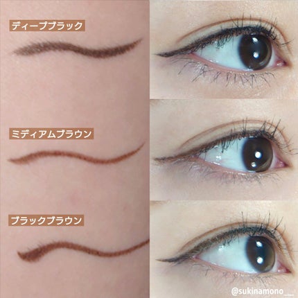 「密着アイライナー」ショート筆リキッド/デジャヴュ/リキッドアイライナーを使ったクチコミ(2枚目)