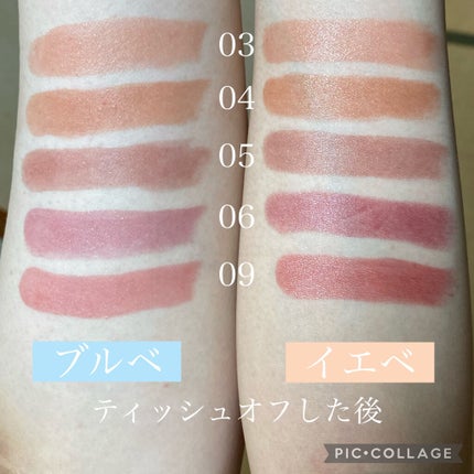 ケイト リップモンスター/KATE/口紅を使ったクチコミ(6枚目)