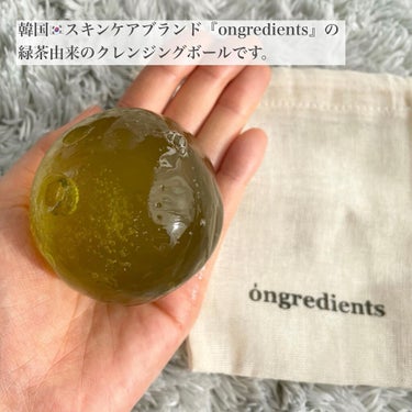 JEJU GREEN TEA CLEANSING BALL/Ongredients/洗顔石鹸を使ったクチコミ（2枚目）