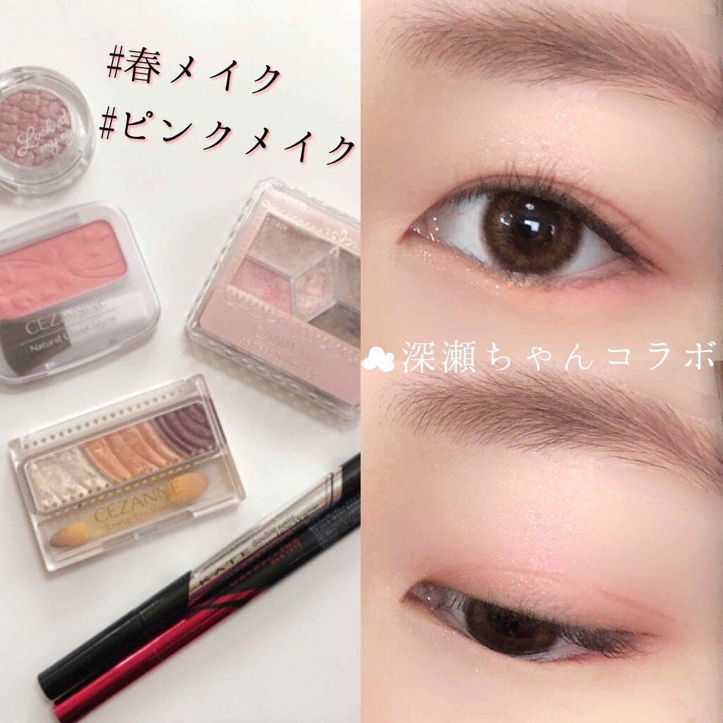 ステイオンバームルージュ/キャンメイク/口紅を使ったクチコミ(1枚目)