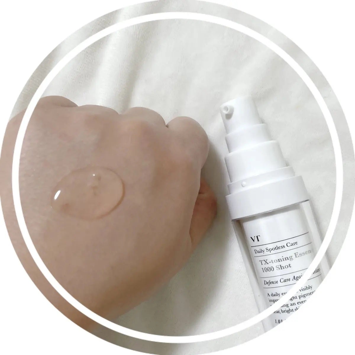 TXトーニングエッセンス1000SHOT/VT/美容液を使ったクチコミ(2枚目)