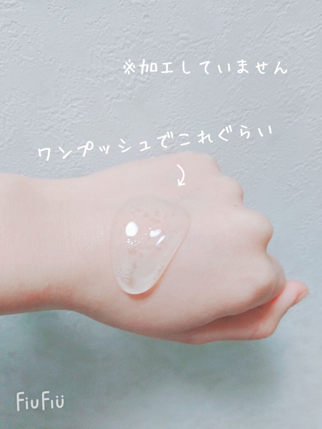 アロエ99% スージングジェル/HOLIKA HOLIKA/ボディローションを使ったクチコミ(3枚目)