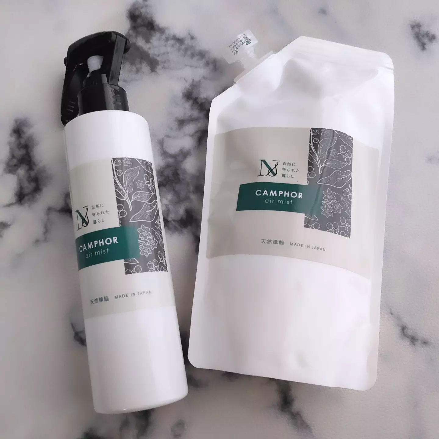 カンフルエアミスト/Natural Stage/ルームフレグランスを使ったクチコミ（2枚目）