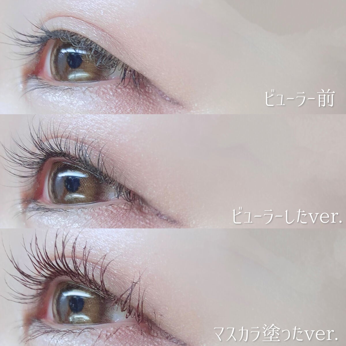 耐久カールマスカラ/CEZANNE/マスカラを使ったクチコミ(4枚目)