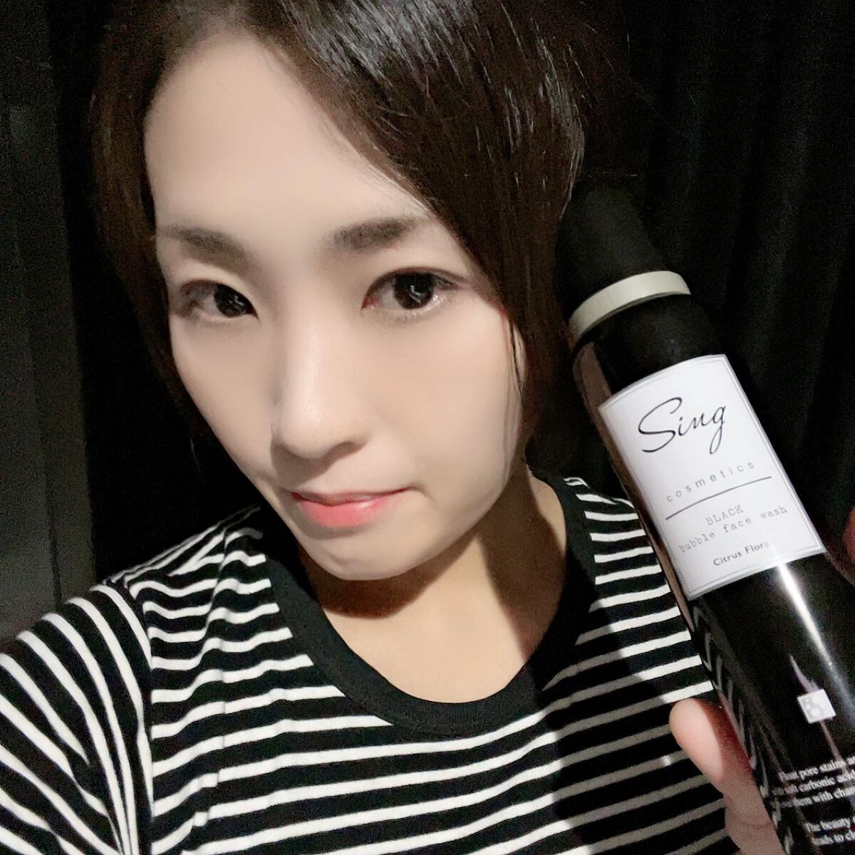 ブラックバブルフェイスウォッシュ /Sing/洗顔フォームを使ったクチコミ(5枚目)