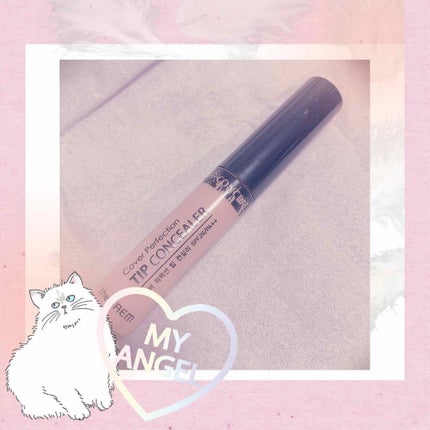カバーパーフェクション チップコンシーラー/the SAEM/リキッドコンシーラーを使ったクチコミ(1枚目)