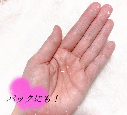 バリアサイクルトナー/P.CALM/化粧水を使ったクチコミ(2枚目)